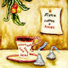  coffee & kisses decorative tile